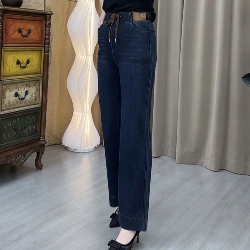 ⏳Tidsbegränsad 50 % rabatt⏰Damjeans med dragsnöre i straight fit och resår👖
