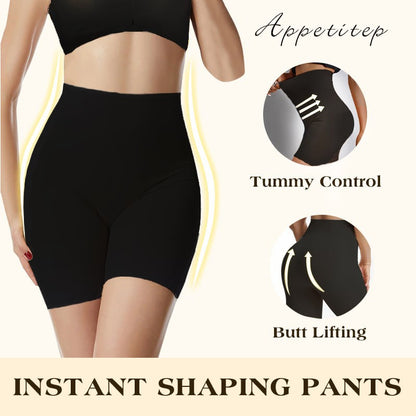 ⌛Reducerad med 56% 🔥Högmidjade magkontroll kroppsformande shorts