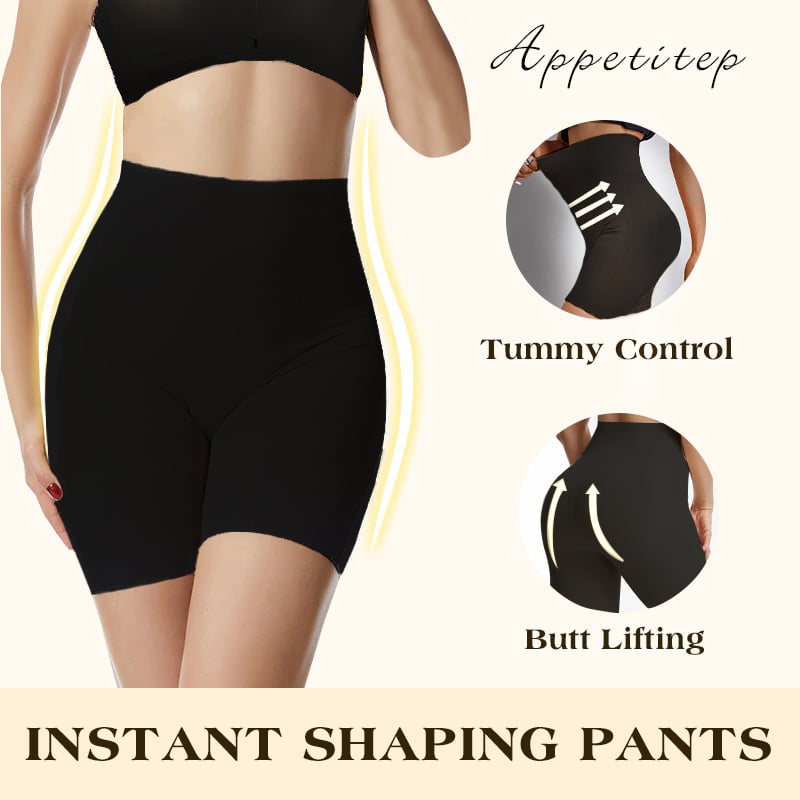 ⌛Reducerad med 56% 🔥Högmidjade magkontroll kroppsformande shorts