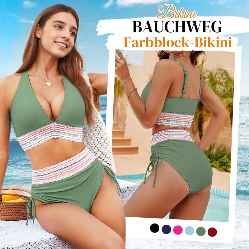 🔥2026 Ny stil 50% rabatt💥Bikinset med hög midja, magkontroll och färgblocksdesign👙