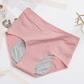 ⏳Time-Limited Special⏰High-Waisted Leak-Proof Underwear – Reliable Leak Protection, Comfortable High Waist✅