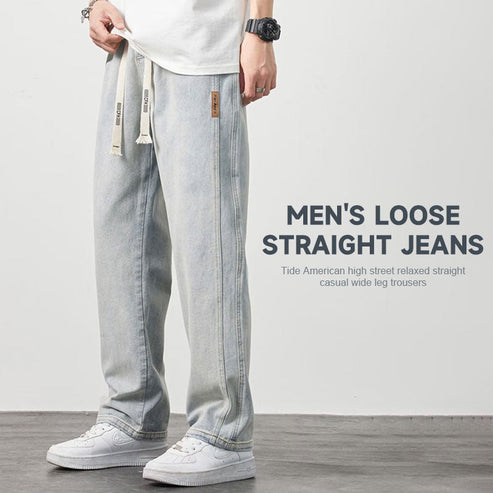 👖Löst Sittande Raka Jeans för Män – Nyhet – Bekväm passform, Hållbart denim & Vardaglig stil 💙