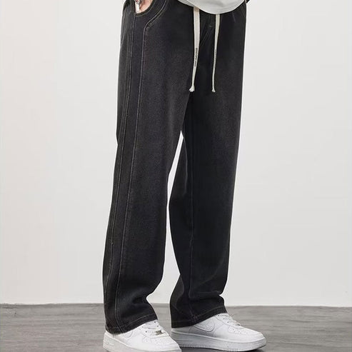 👖Löst Sittande Raka Jeans för Män – Nyhet – Bekväm passform, Hållbart denim & Vardaglig stil 💙