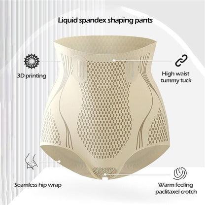 🎁 Is-silke andningsbara mag- och höftformande shorts