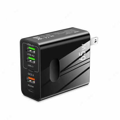 [Praktisk gåva] 65W snabbladdare med flera portar