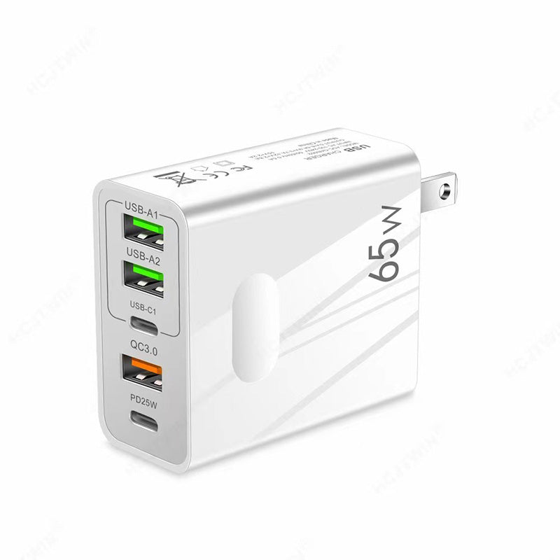 [Praktisk gåva] 65W snabbladdare med flera portar