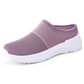 👟 50% RABATT NU!☁️ Dam Moln Komfort Slip-Ons – Andningsbart Nät & Anti-Halk Sula – Lättvikt Gå Skor – Mühelös Casual Sneakers 🚶‍♀️