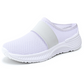 👟 50% RABATT NU!☁️ Dam Moln Komfort Slip-Ons – Andningsbart Nät & Anti-Halk Sula – Lättvikt Gå Skor – Mühelös Casual Sneakers 🚶‍♀️