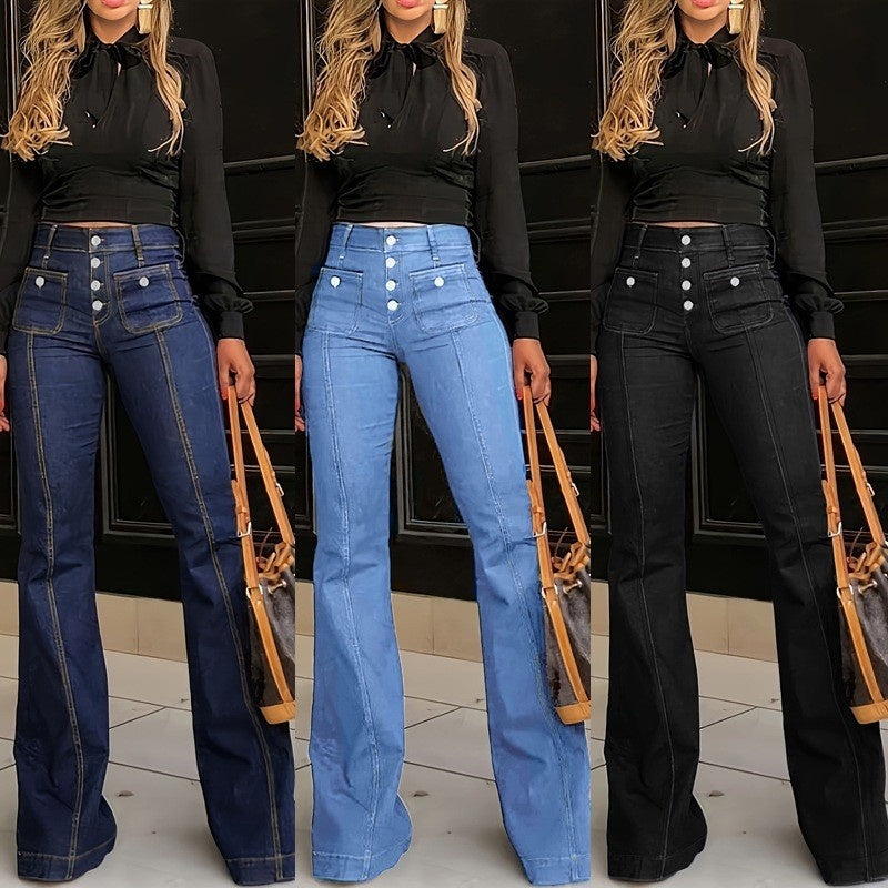 🔥Damers moderiktiga högmidjade utsvängda jeans