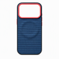 Magnetic Woven Texture Phone Case with Gold Trim – Anti-Slip, Shockproof, Wireless Charging ✨