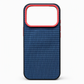Magnetic Woven Texture Phone Case with Gold Trim – Anti-Slip, Shockproof, Wireless Charging ✨