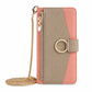 📱 50% OFF! ✨ Luxury Crossbody Wallet Phone Case with Card Slots & Kickstand 👛